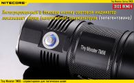 Фонарь Nitecore TM06 (Cree XM-L2 U2, 3800 люмен, 8 режимов, 4x18650)