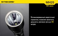Фонарь Nitecore MH25 NIGHT BLADE (Cree XM-L2 T6, 960 люмен, 6 режимов, 1x18650), комплект