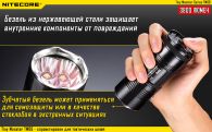 Фонарь Nitecore TM06 (Cree XM-L2 U2, 3800 люмен, 8 режимов, 4x18650)