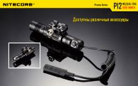 Фонарь Nitecore P12 (Cree XM-L2 U2, 1000 люмен, 7 режимов, 1x18650)
