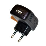 Адаптер 220V - USB для зарядки фонарей Nitecore (2A)