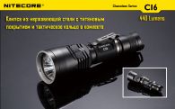Фонарь Nitecore CI6 (Cree XP-G2 R5 + infrared LED, 440 люмен, 13 режимов, 1x18650)