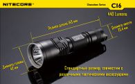 Фонарь Nitecore CI6 (Cree XP-G2 R5 + infrared LED, 440 люмен, 13 режимов, 1x18650)