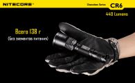 Фонарь Nitecore CR6 (Cree XP-G2 + RED Cree XP-E, 440 + 120 люмен, 15 режимов, 1x18650)