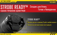 Фонарь Nitecore P10w (Cree XM-L2 T6, 800 люмен, 7 режимов, 1x18650), тёплый белый