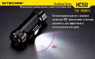 Фонарь налобный Nitecore HC50 (Cree XM-L2, 760 люмен, 10 режимов, 1x18650)