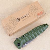 Knife Ganzo G620-G2 with etching, khaki