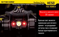 Фонарь налобный Nitecore HC50 (Cree XM-L2, 760 люмен, 10 режимов, 1x18650)