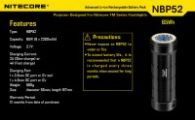 Аккумуляторный блок, раширенный Nitecore NBP52 (для фонарей TM серии)