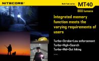 Фонарь Nitecore MT40 (Cree XM-L U2, 960 люмен, 6 режимов, 2x18650)