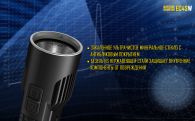 Фонарь Nitecore EC4Sw (Cree MT-G2, 2000 люмен, 8 режимов, 2x18650), тёплый белый