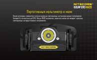 Headlamp Nitecore HA20 (Cree XP-G2, 300 lumens , 10 modes , 2хAA)