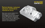 Headlamp Nitecore HA20 (Cree XP-G2, 300 lumens , 10 modes , 2хAA)