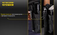 Durable multi-functional tactical holster  Nitecore NCP30, black