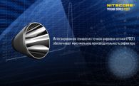 Фонарь Nitecore P12GT (Cree XP-L HI V3, 1000 люмен, 7 режимов, 1x18650)