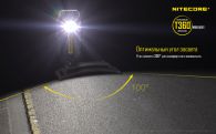 Фонарь многофункциональный, налобный Nitecore T360 (1 LED, 45 люмен, 6 режимов, USB)