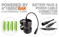 Велофара Magicshine MJ-816E (Cree XM-L2 + 2xCree XP-G2, 1800 люмен, 4 реж, 4.4Ah), комплект